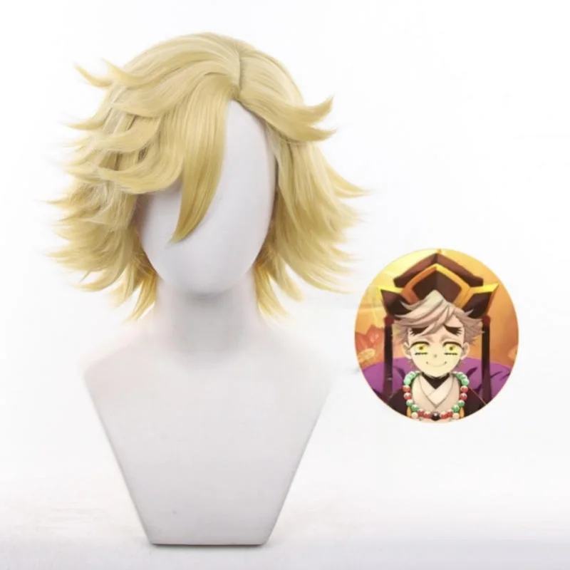 

Douma Childhood Short Hair Kimetsuu Cosplay Wigs Hair Hairpiece Cosplay Christmas Costume Party Halloween + Wig Cap