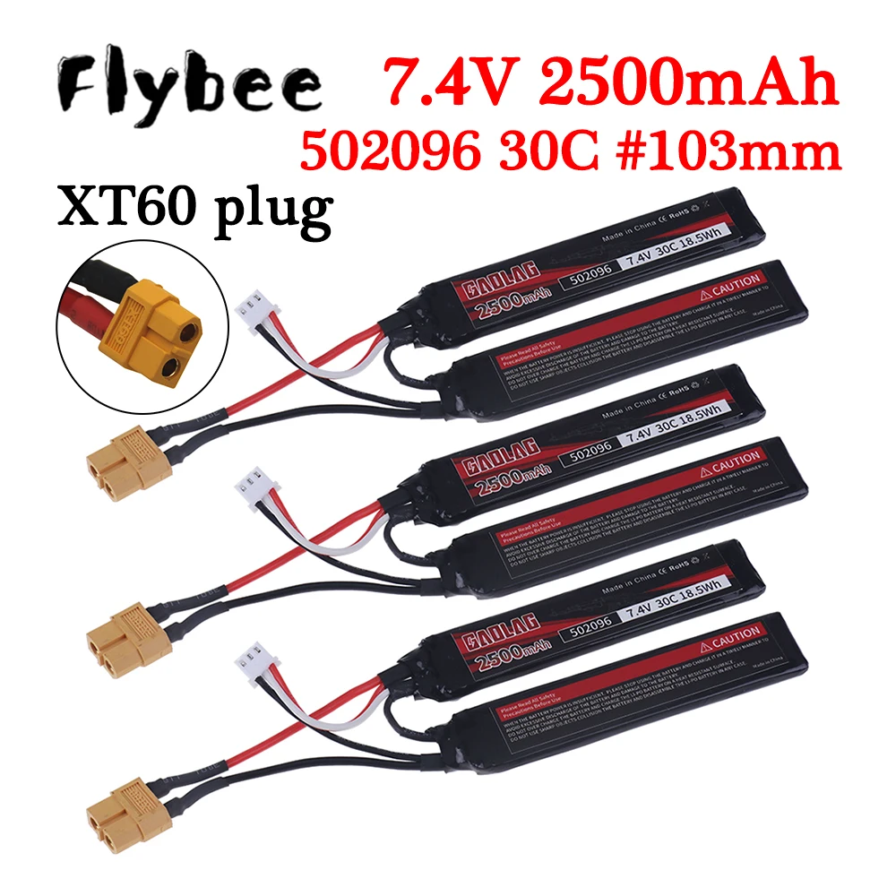 (XT60 plug) 7.4v 2500mAh Lipo Battery Water Gun Split Connection Battery for Mini Airsoft BB Air Pistol Electric Toys Guns Parts