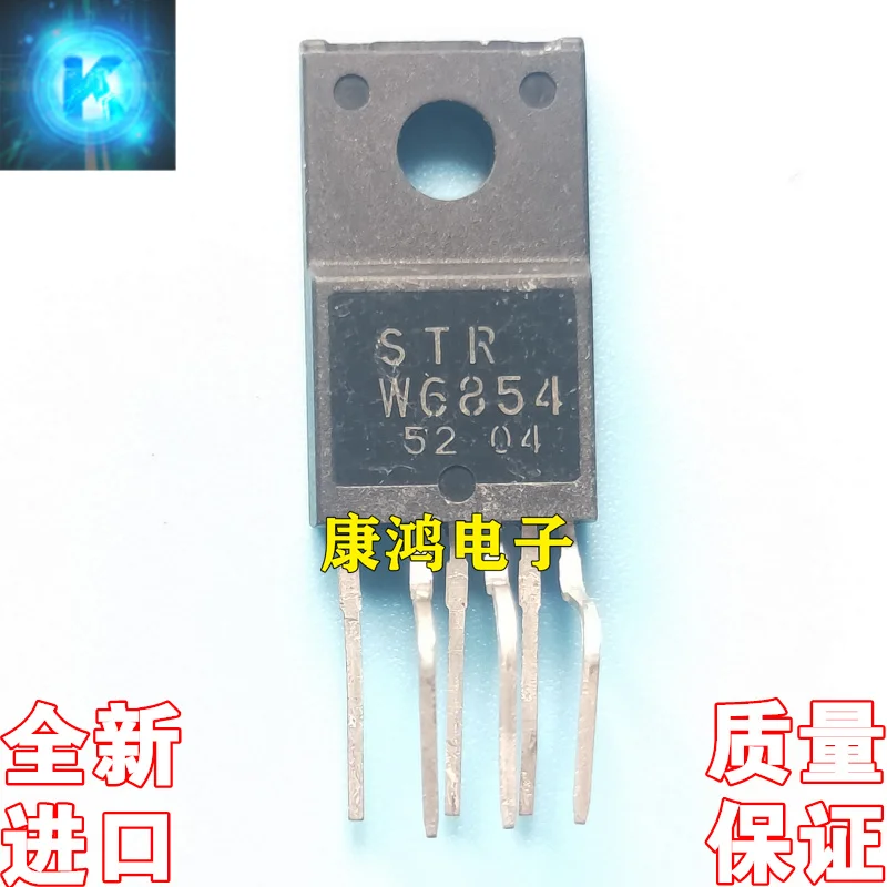 Original 5 uds/STRW6854 STR-W6854