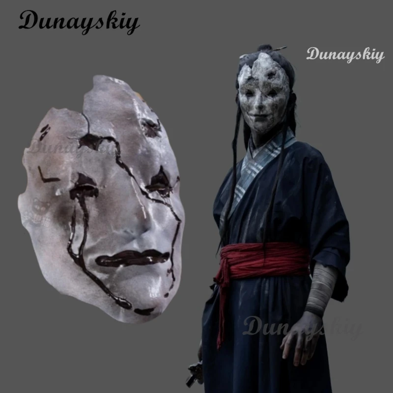 Schwarzer Mythos Wukong Cosplay Chef Mi Dao Ren Maske Anime Spiel Cosplay Midaoren Halloween Party Männer Phantasie geknistert gruselige Maske Requisiten