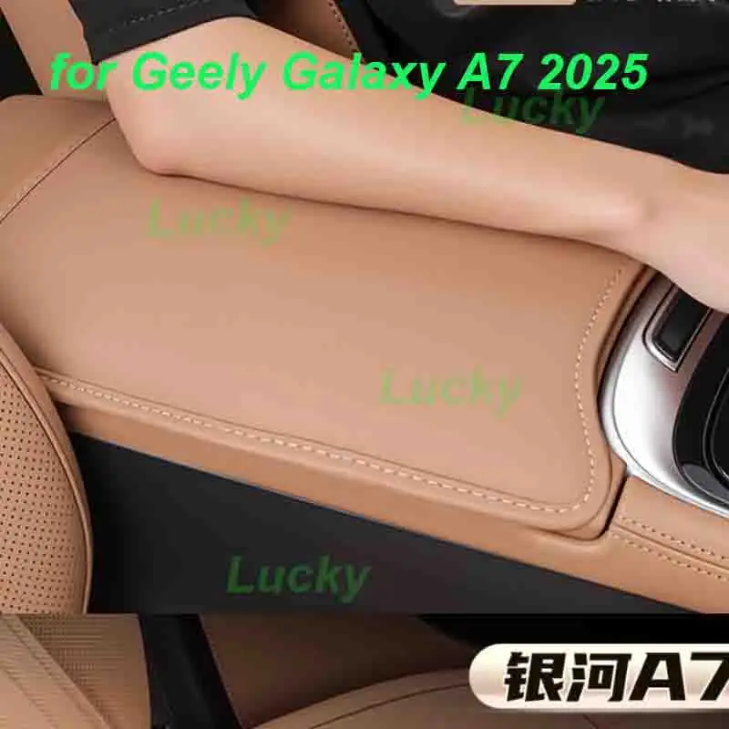 

Центральный подлокотник автомобиля, кожаный коврик для Geely Galaxy A7 2022, центральная консоль, устойчивый к царапинам защитный чехол, аксессуары для интерьера