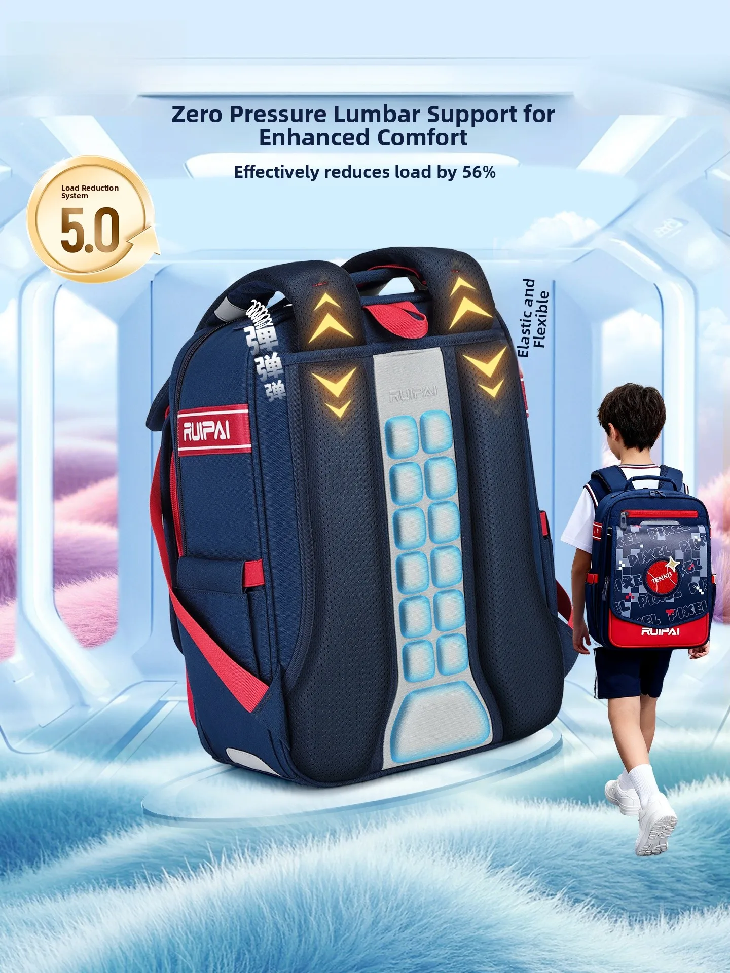 ruipai-galleggiante-riduzione-del-carico-bapa-leggero-protezione-della-colonna-vertebrale-per-ragazzi-studenti-della-scuola-primaria-6-ades-anti-avi