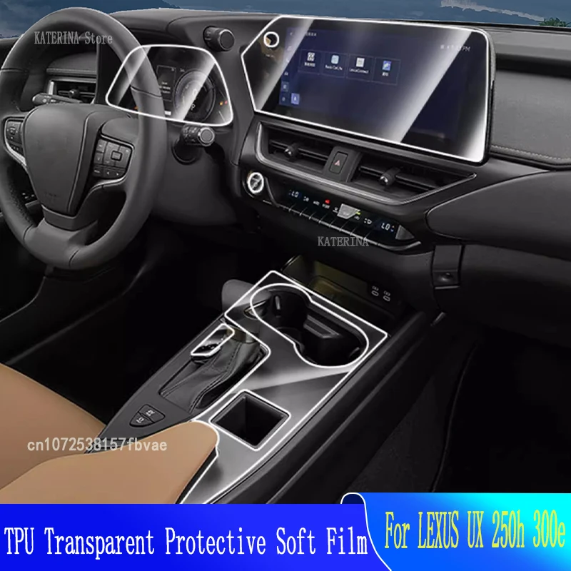 

For LEXUS UX 250h 300e(2023）Car Interior Gearpanel Dashboard Gps Navigation Screen Transparent TPU Protective Film