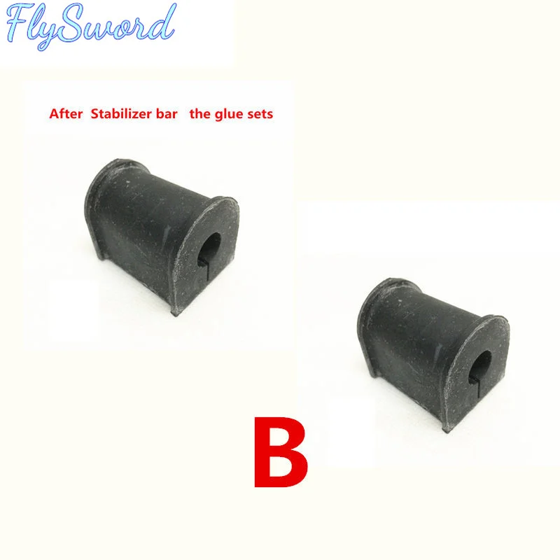 For JAC J5  Car front stabilizer bar opening rubber sleeve balance bar bushing stabilizer bar bushing