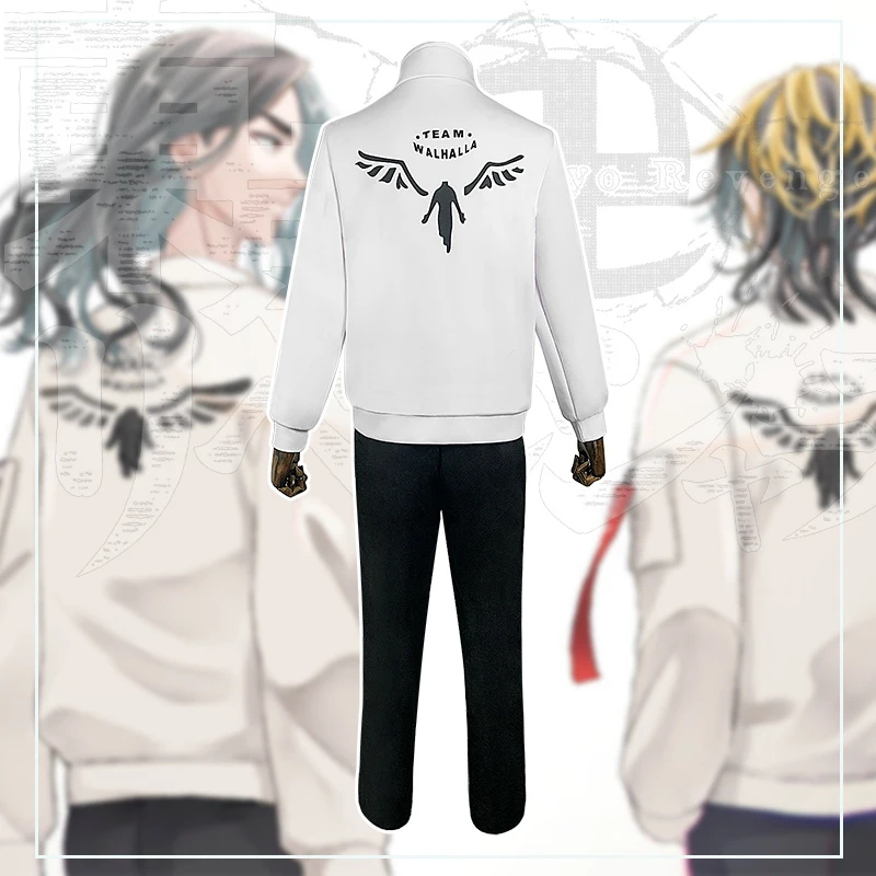 Tokyo Revengers Cosplay Kazutora Hanemiya Costumes Anime White Coat Valhalla Uniform Baseball Jackets Mikey Draken Carnival Gift