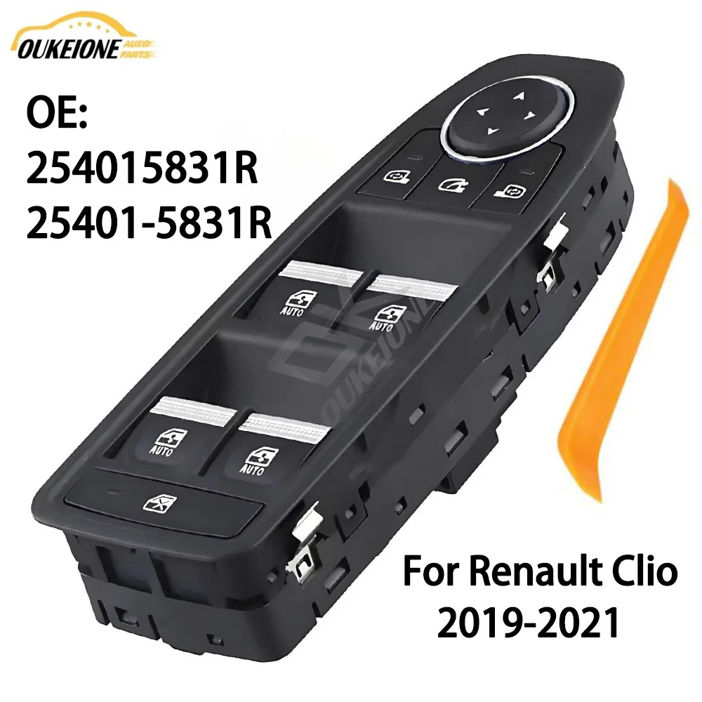 

254015831R 25401-5831R Переключатель управления стеклоподъемником для Renault Clio 2019 2020 2021, контроллер регулятора стекла с левой стороны водителя
