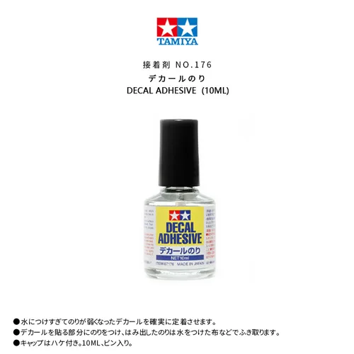 Imagen 2 del producto TAMIYA 87176 pegatina adhesiva 87193 tipo suavizante pegamento para kits de modelos de plástico 10ML pegatina Gluewater Craft herramienta Accesorios
