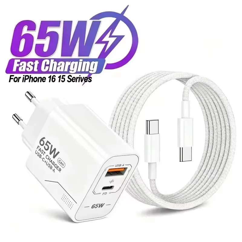 65W Charger GaN Super Fast Charging Phone Charger 2-Port USBC Power Adapter For iPhone 18 ProMax Duo Samsung Xiaomi Wall Charger