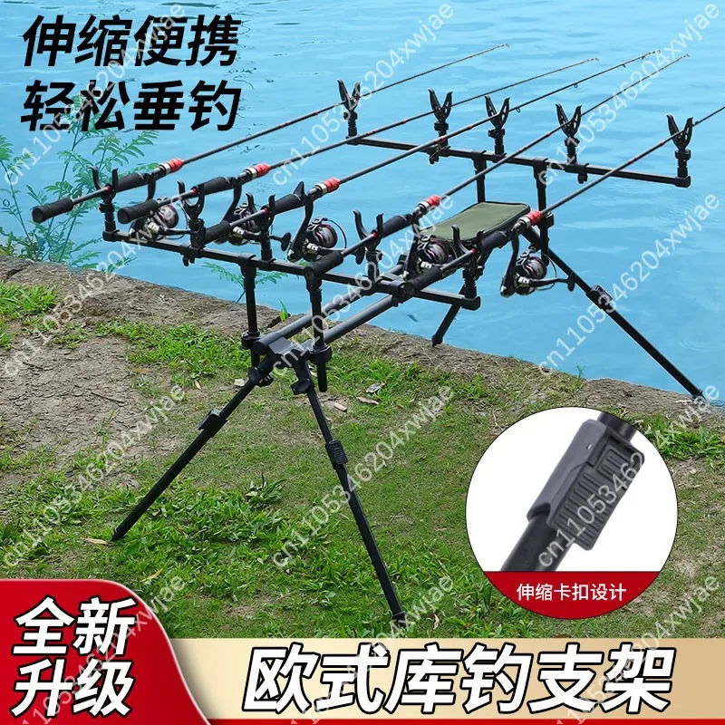 Multi Function Sea Fish Rod Bracket European Style Multi Pole Holder Alarm Support For Casting And Long Distance Throwing Rod
