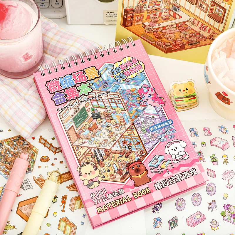45sheets/bag Sticker Book 3D Miniature Landscape Stickers For Decoration Collage Scrapbook Stationery Creation DIY Sticker