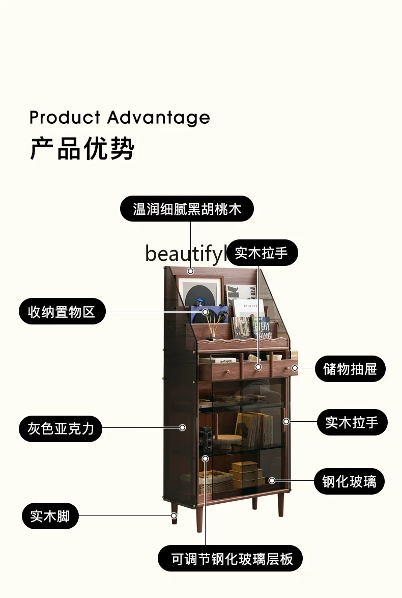 خزانة مجلة من الخشب الصلب من خشب الجوز الأسود لغرفة المعيشة وغرفة الطعام وخزانة جانبية متوسطة عتيقة #5