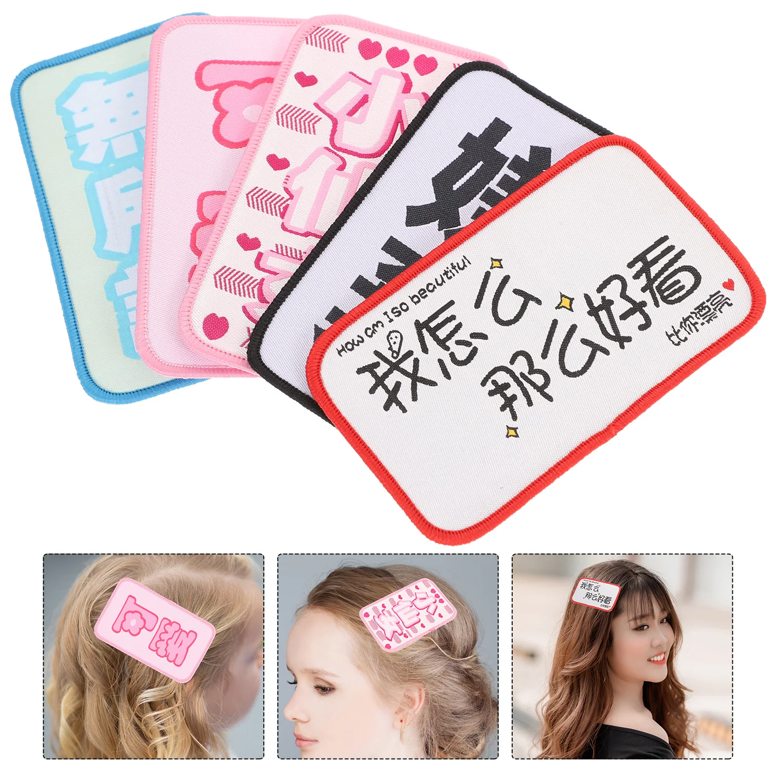 

5 шт., подушечки для волос с челкой, полиэстеровые наклейки с вьющейся бахромой, простые в использовании для макияжа, очищающие аксессуары для лица, прически