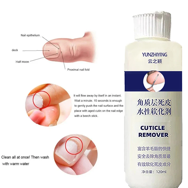 120ml Nail Cuticle Remover Fluid Foot Softener Removing Dead Skin Anti Cracking Corners Foot Scraper Pedicure Kit