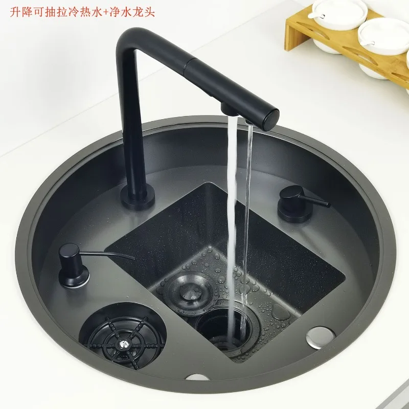 Black Nano Stainless Steel Round Invisible Bar Sink Kitchen Cup Washer Island Basin