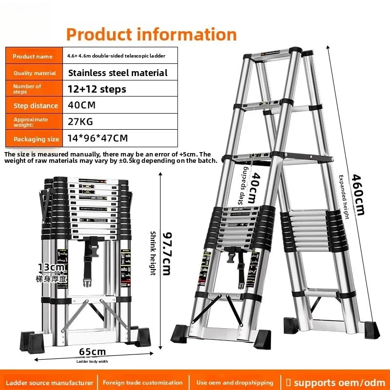 TQH New stainless steel zigzag telescopic ladder straight ladder, portable zigzag ladder, repair home decoration climbing ladder