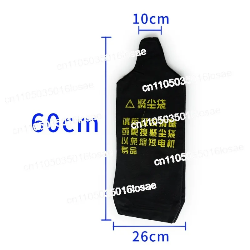 10cloth Bags300 Suction Machine Dust Bag Feeding Machine Yellow Non-woven Dust Bag Injection Molding Accessories