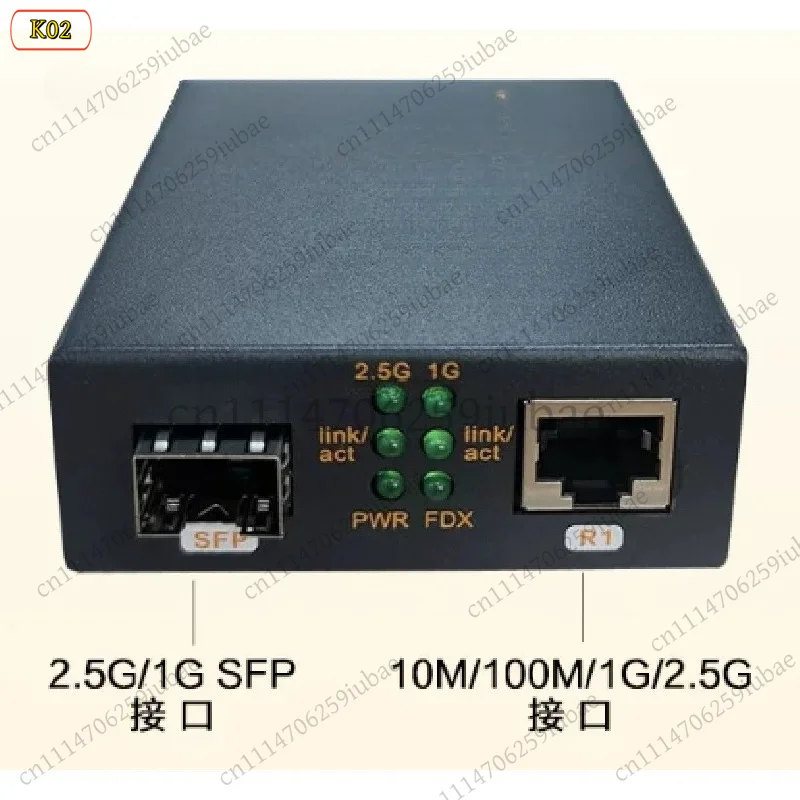 FC_ 1.25G 2.5G SFP‑to‑RJ45 Media Converter Module For Fiber Ethernet Network Conversion Work Spare Parts