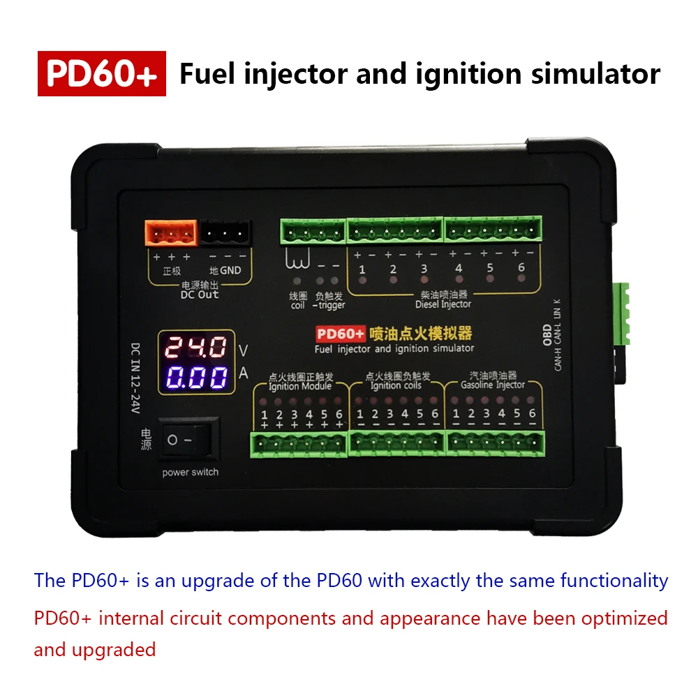 Upgraded PD60+ Gasoline and Diesel Vehicle Computer Board Fuel Injection Ignition Simulator ECU Maintenance Platform Tester