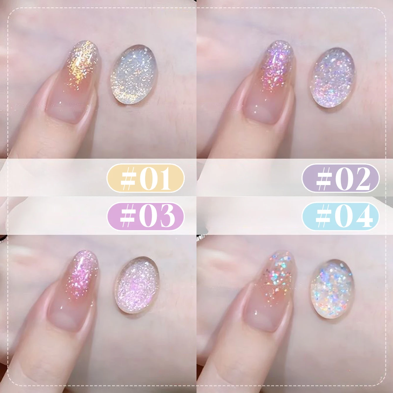 1-4PCS 12ml  Summer Nails Seven Color Strobe Sequin Michelle Elf Super Flash Strobe Glitter Nail Gel Polish Nail Art Cute Nails