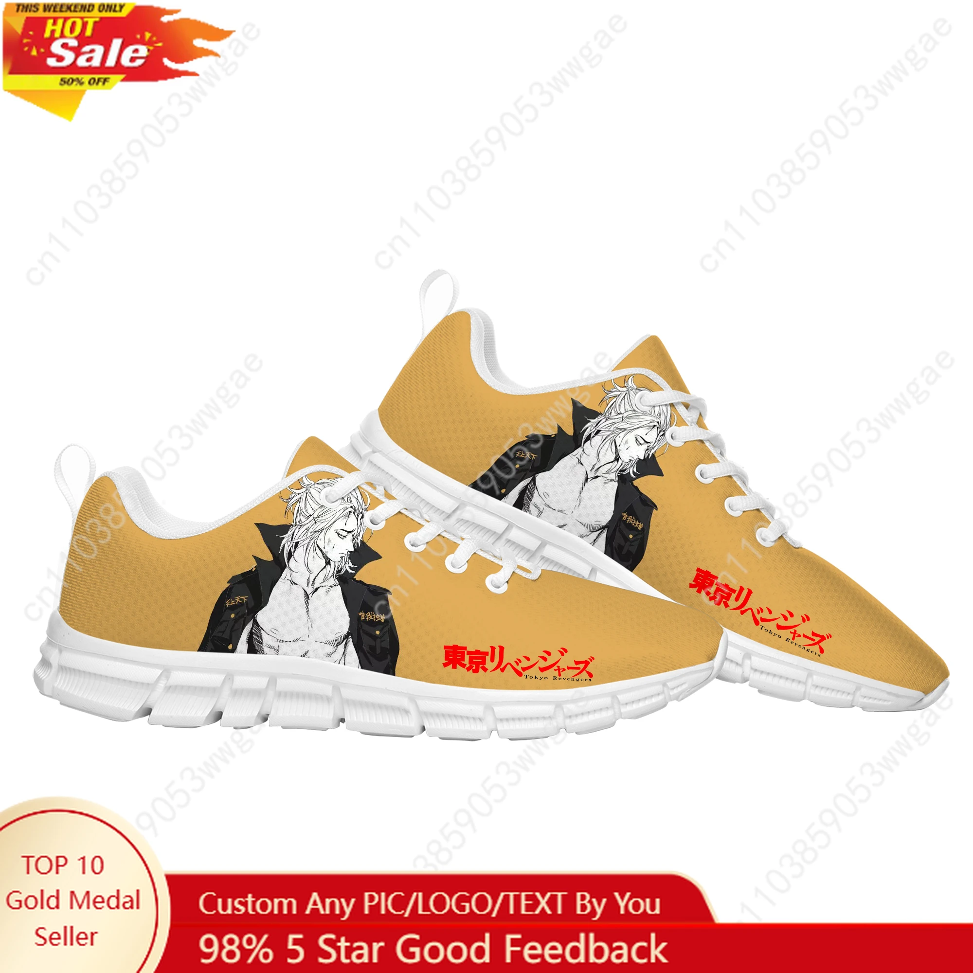 

Tokyo Revengers Sneakers Mens Womens Teenagers Personalized Sports Shoes Casual Comfortable High Quality Anime Customized Shoes