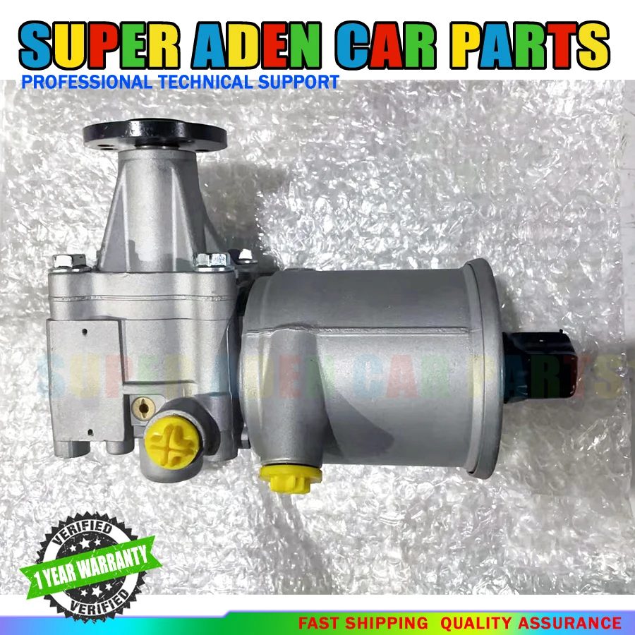 

A1404665101 Power Steering Pump For Mercedes-Benz S280 S320 W140 1404666001