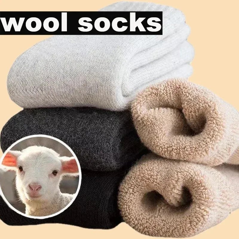 Kaus kaki wol hangat untuk pria dan wanita, Kaos Kaki stoking bulu salju tahan dingin bahan Wool tebal hati Super tebal isi 3 pasang