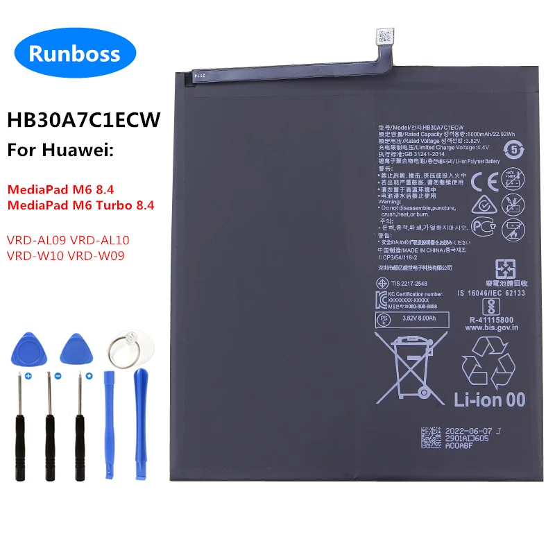 

Новый оригинальный аккумулятор 6000 мАч HB30A7C1ECW для Huawei MediaPad M6 Turbo 8,4/MediaPad M6 8,4