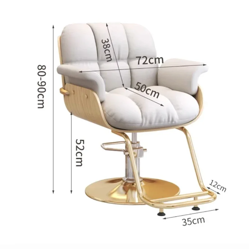 كراسي حلاقة مريحة عصرية، تصميم جمالي، كرسي تصفيف الشعر المريح المخصص لأثاث الشعر من Kapperstoel