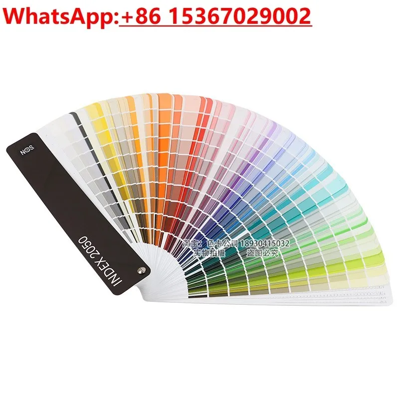 Swedish  color card international standard paint architectural design A-6 matte Index 2050