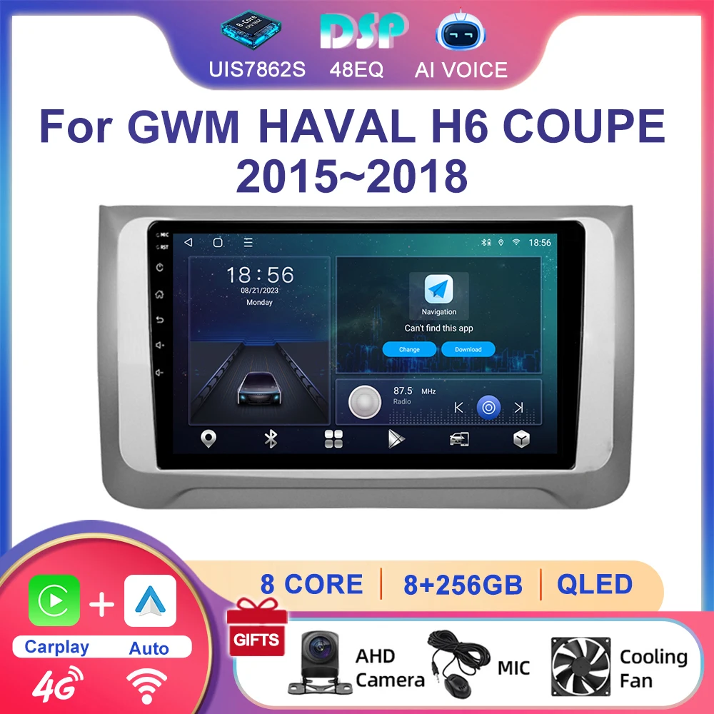 

Android Car Radio for Great Wall GWM Haval H6 Coupe 2015~2018 Multimedia Player GPS Carplay Android Auto 4G WIFI Stereo Audio