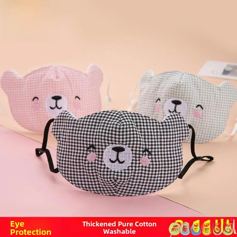 

Thi Cotton Face Mask ex Children Winter Warm Dustproof Windproof Breathable Comfortable Pure Cotton Medical ade Mask
