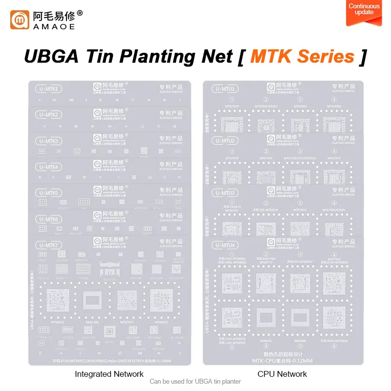 

AMAOE UBGA Оловянная стальная сетка для посадки для процессора MT6795W/6582V/MT6763V/6833V/6769V MTU1-4 0,12mm встроенный трафарет