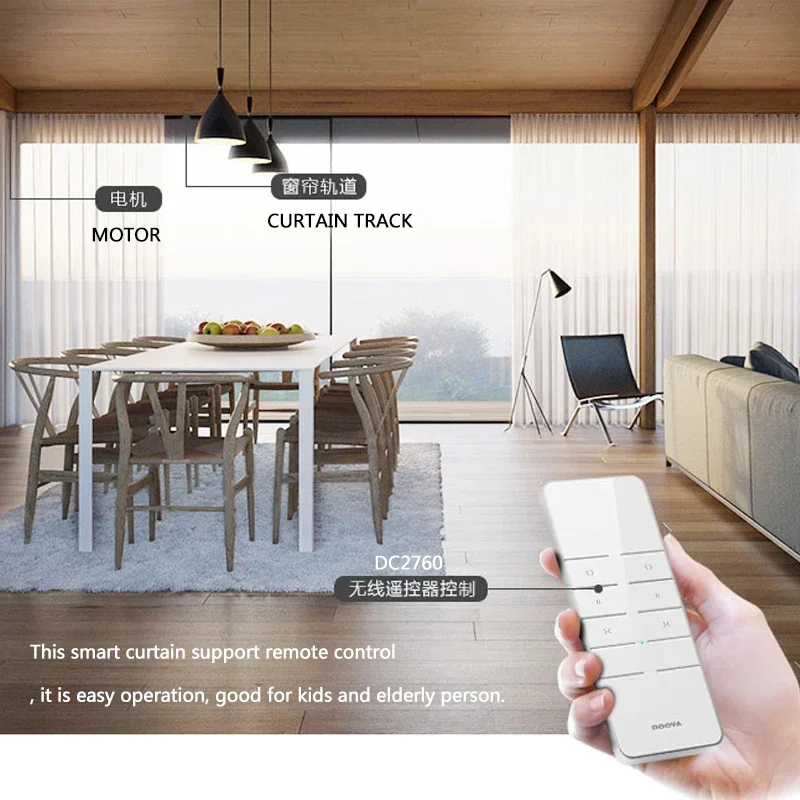 Shorter Tuya Wifi Electric Smart Curtain Motor Intelligent Support Voice Control Alexa Google Assistant