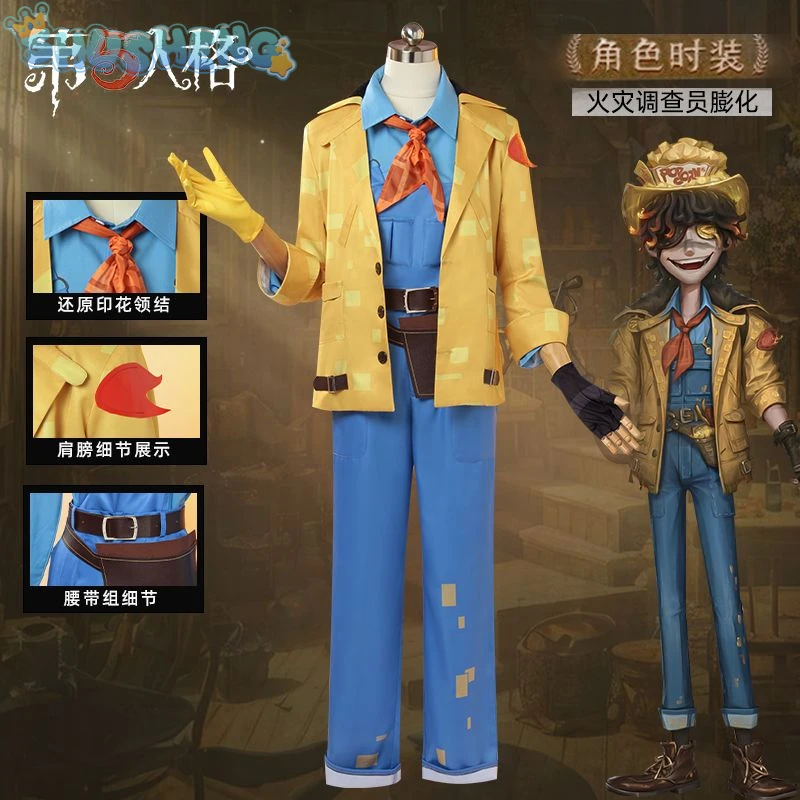 Identity V Florian Bland Fire Investigators New Cosplay Costume Fashionable jacket shirt tie belt glove set Halloween uniform