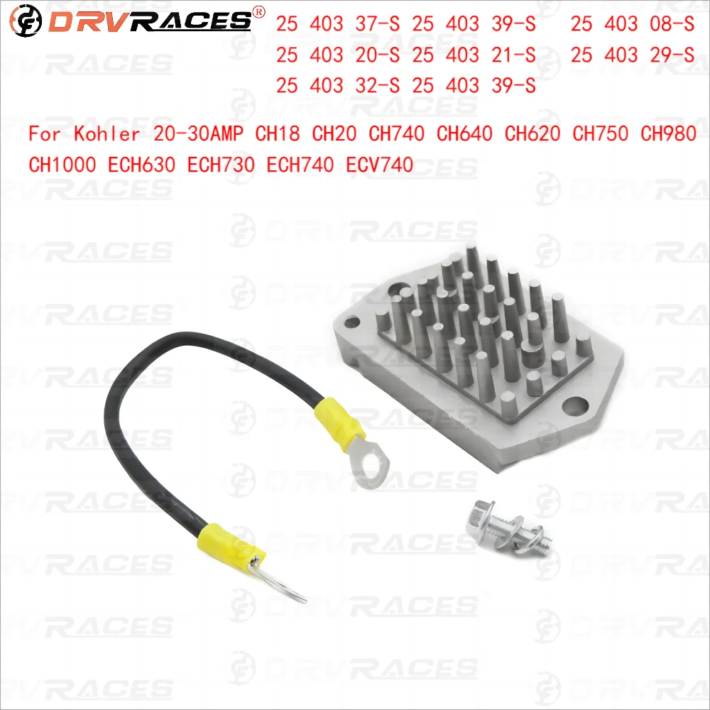 Rectificador regulador de voltaje de motocicleta 20-30AMP para Kohler CH18 20 620 640 740 750 980 1000 ECH630 730 740 ECV740 Accesorios
