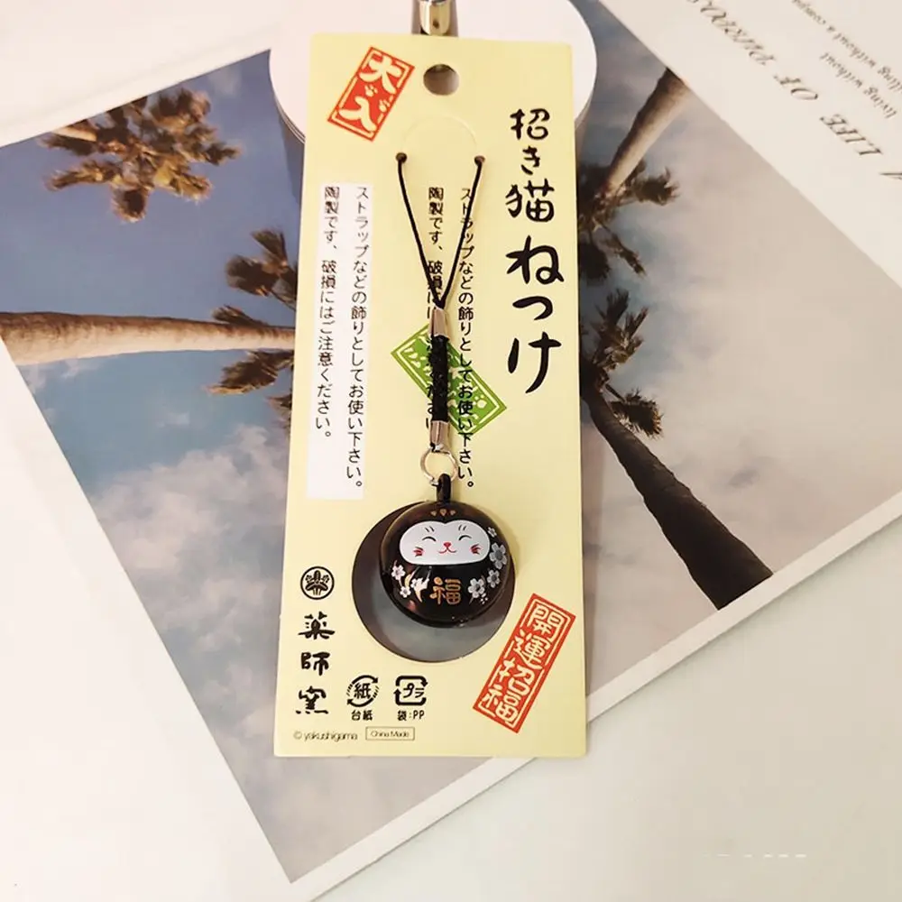 

Accessories Fortune Wealth DIY Trinkets Red Maneki Neko Water Bells Keyring Lucky Cat Keychains Japan Daruma Bells Pendant
