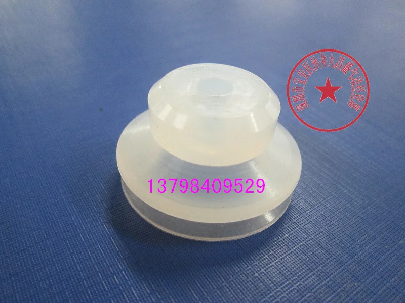 Vacuum Suction Cup Pjg-30 Pjg-20 Silicon Double Vacuum Cups Industrial  50pcs