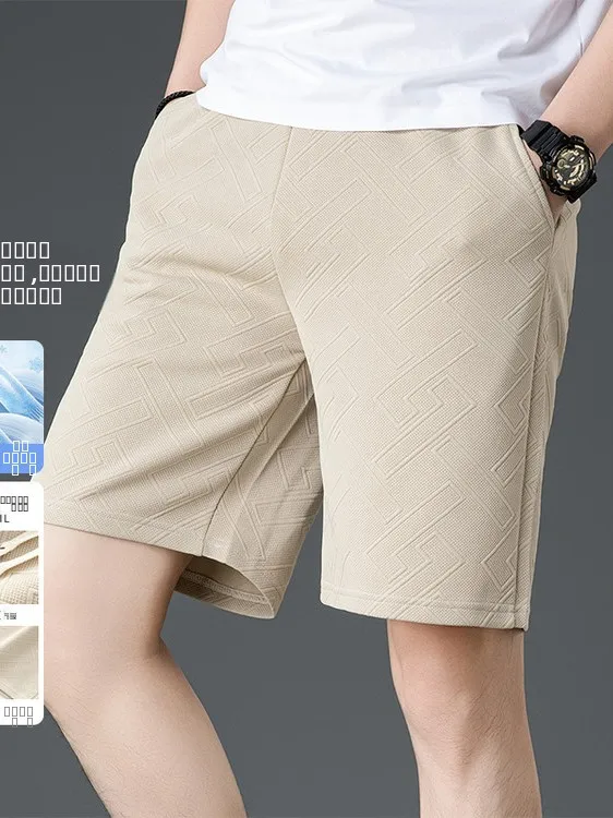 

Pierre Cardin Men's Summer Casual Pants Loose Fit Straight Leg Breathable Outerwear Spor Chic Urban Sle ort Trousers