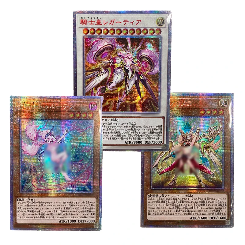 Yu-Gi-Oh! Noble Knight Noble Arms DIY Homemade Bronzing Flash Card Christmas Birthday Gift Game Toys Collection Card