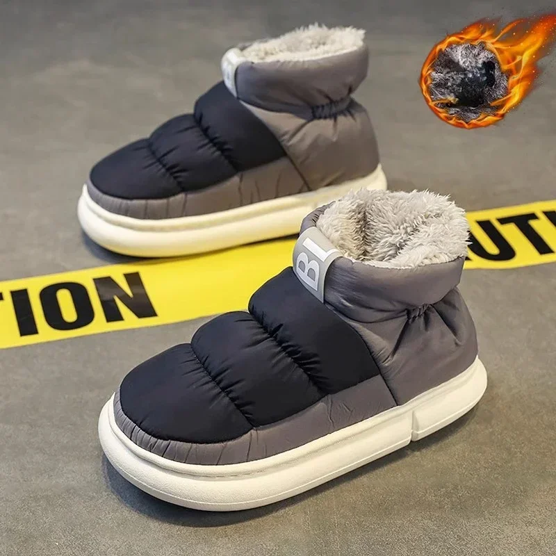 Snow Boots Men Women Winter 2024 New Lovers Plush Thick Comfortable Cotton Shoes Waterproof Anti Slip Outdoor Casual Shoes Flats