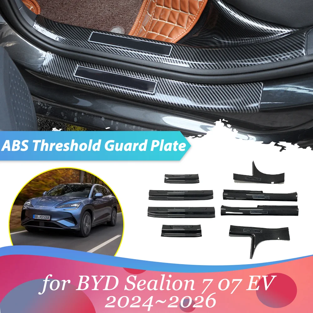 Car Welcome Pedal for BYD Sealion 7 07 EV 2024~2026 2025 Door Sill Threshold Guard Cover Plate Anti-scratch Sticker Accessories