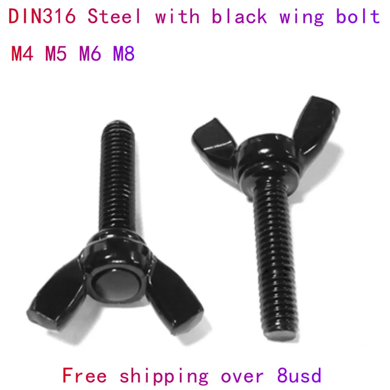 2/10pcs M4 M5 M6 M8 Black Butterfly Wing Bolt Thumb Screw steel with black