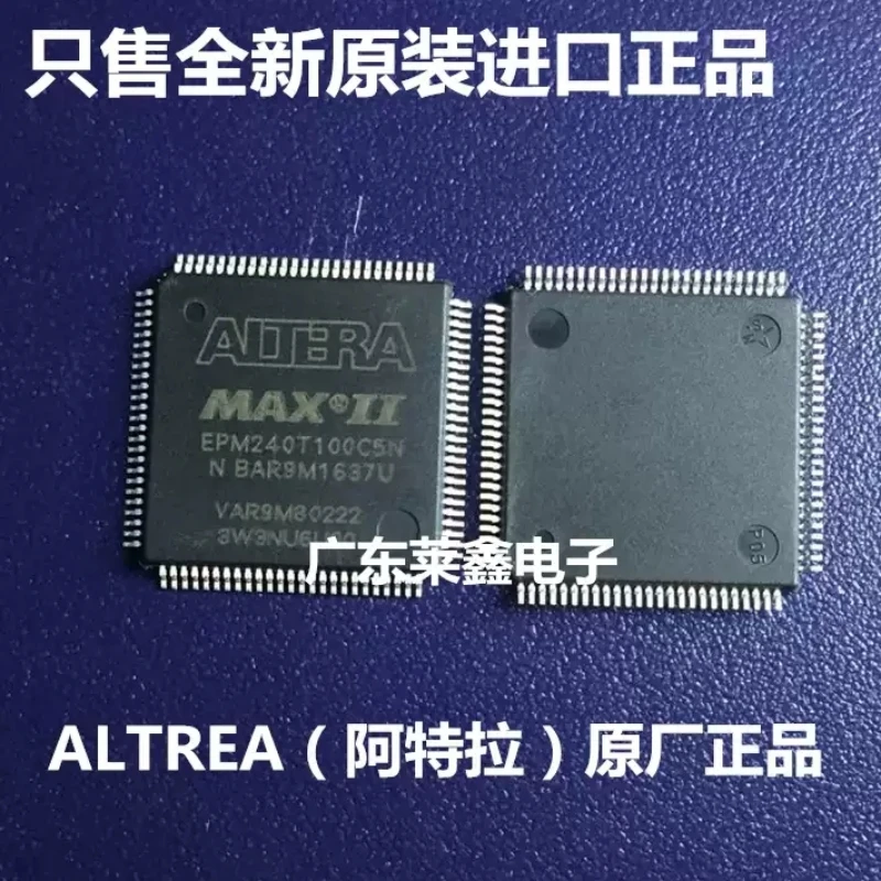 EPM240T100C5N TQFP-100 Complex Programmable Logic Device Original Genuine Product