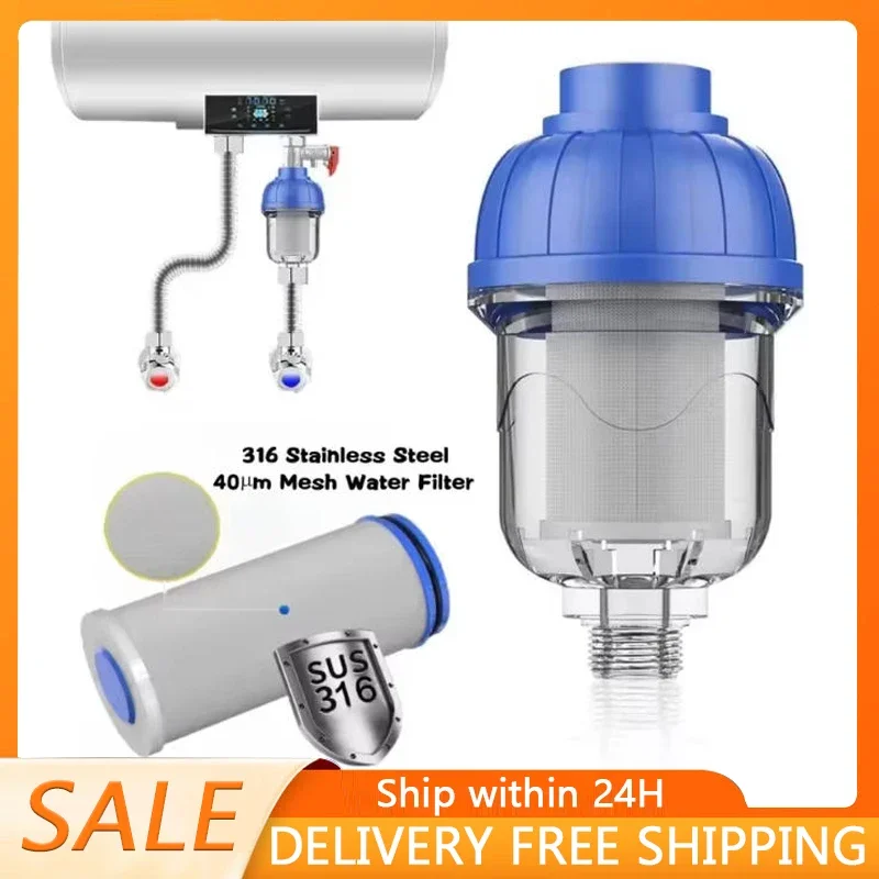 

Prefilter 316 Stainless Conditioner Purifier Water Heater Shower Head Washing Machine Tap Scale Strainer Household