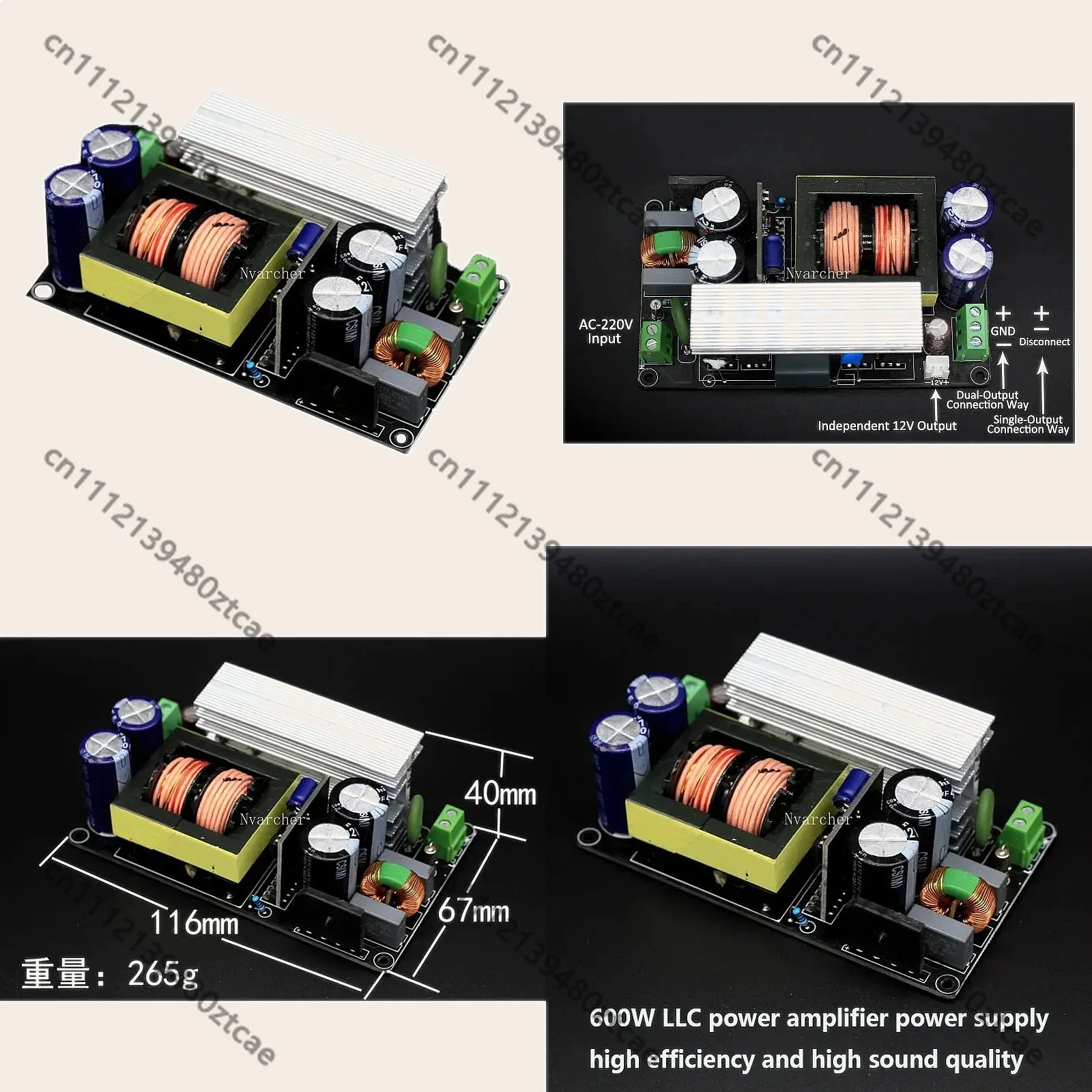 Nvarcher LLC 600W Switching Power Supply Board AC200-240V High Sound Quality for Amplifier HiFi