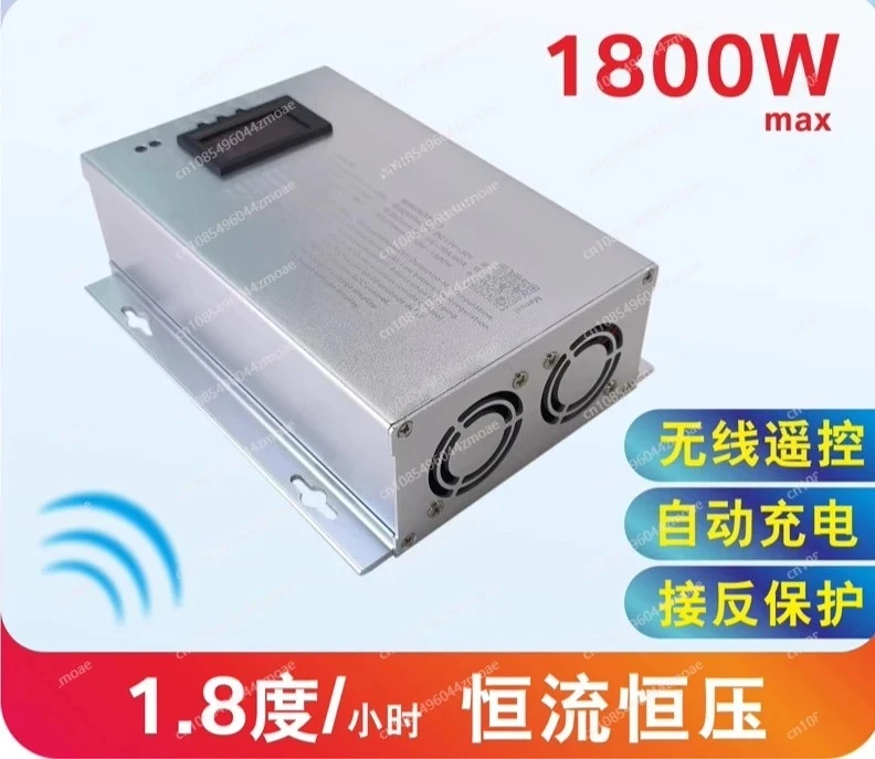 24V 60A Wireless Remote Control Battery Charger Boost Isolator Accessory for Lithium LiFePO4 Ternary Lead Acid Truck RV