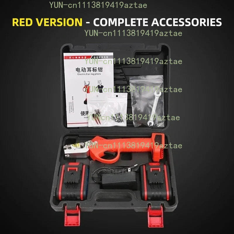 Automatic Electric Ear Tag Pliers for Animal Breeding Pig Cow Sheep Identification Equipment