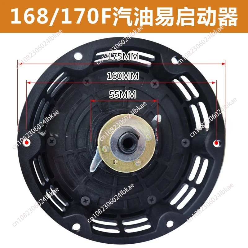 Thumbnail 2 - #14 Trending Window Cranks Right Now