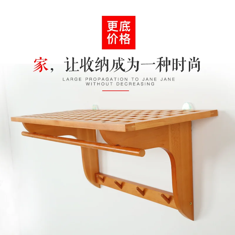 

Solid Wood Hangers Rent House Clothes and Hat Rack Living Room Bedroom Hanging Wall Homestays Hook Shelving