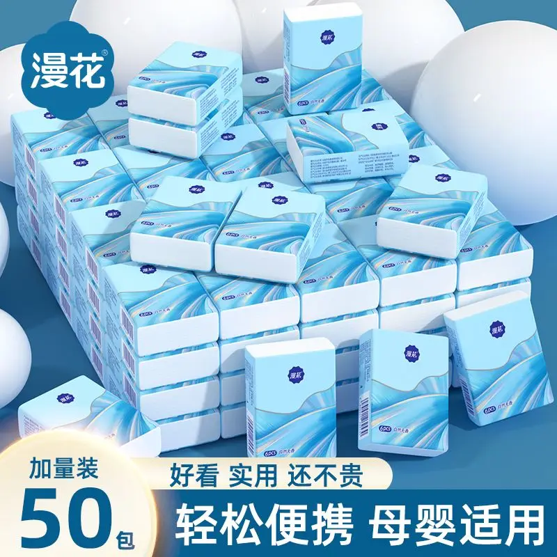 

50 Packs Handkerchief Facial Tissues Packs Pocket Paper Napkins 3-Layer Napkin Facial Tissue Portable Mini Portable Toilet Paper